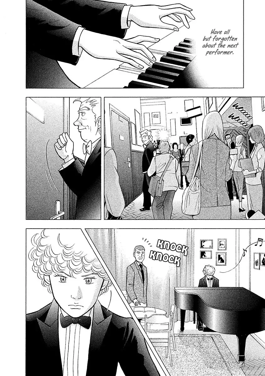 Piano no mori Chapter 222 16